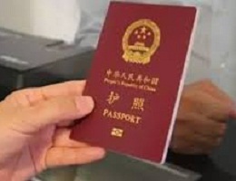 Chinese Passports for sale