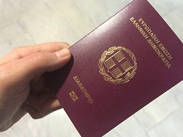 Greek passport for sale