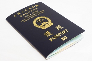 Buy Hong Kong passports online