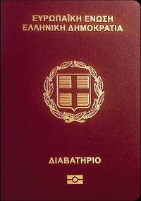 greek passport application