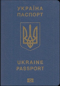 ukrainian online passport​