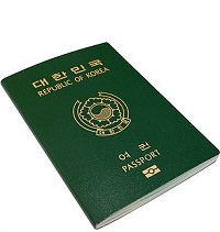 Buy fake South Korean passport