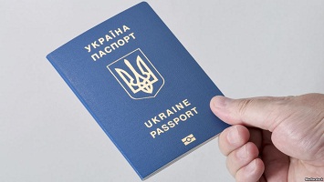 Buy fake Ukrainian passport online