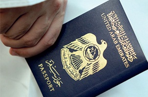 Emirati Passports for Sale