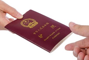 Fake Chinese Passports for sale with bitcoin