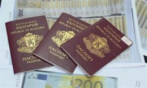 Real Bulgarian passport for sale