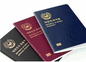 Buy Asian Passports Online in Europe
