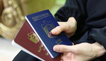 Emirati Passports for Sale - Buy United Arab Emirates Passport online ...