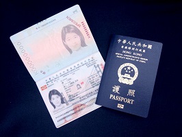 Buy Hong Kong passports online in the UK
