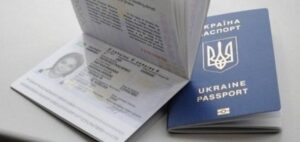 Buy Ukraine Passports Online in USA