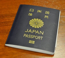 Buy Japanese passports online