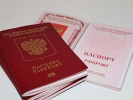 Real Russian Passport for Sale